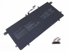 Vivobook pro 16x oled m7600qc batteries | Asus vivobook pro 16x oled m7600qc laptop battery in sing