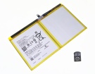 Realme pad rmp2103 batteries | genuine quality Oppo realme pad rmp2103 laptop battery in singapore
