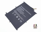 Ezbook s4 batteries | genuine quality Jumper ezbook s4 laptop battery in singapore