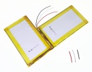 U2766122pv-2p batteries | genuine quality Rtdpart u2766122pv-2p laptop battery in singapore
