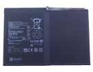 Ags5-w00e batteries | Huawei ags5-w00e laptop battery in singapore