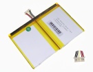 406182-2s1p batteries | genuine Rtdpart 406182-2s1p laptop battery in singapore