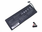 Legion go 8apu1 batteries | Lenovo legion go 8apu1 laptop battery in singapore