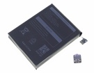 Ayaneo 2s batteries | genuine Ayaneo ayaneo 2s laptop battery in singapore