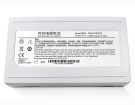 Cmli2x3i002b battery | Comen cmli2x3i002b medical equipment batteries in singapore