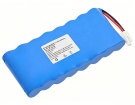 M3b battery | Edan m3b medical equipment batteries in singapore