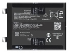 Iqoo 11 5g battery | Vivo iqoo 11 5g mobile phone batteries in singapore