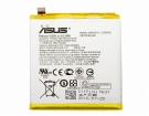 C11p1601 battery | genuine Asus c11p1601 mobile phone batteries in singapore