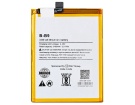 X9i battery | Vivo x9i mobile phone batteries in singapore