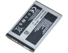 Gt-e2550 battery | Samsung gt-e2550 mobile phone batteries in singapore