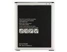 Sm-j7009 battery | genuine Samsung sm-j7009 mobile phone batteries in singapore
