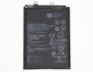 Hb386689ecw battery | Huawei hb386689ecw mobile phone batteries in singapore