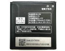 A660 battery | genuine Lenovo a660 mobile phone batteries in singapore