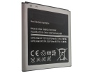 Ativ s i8750 battery | genuine Samsung ativ s i8750 mobile phone batteries in singapore