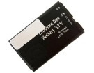 Ku380 battery | Lg ku380 mobile phone batteries in singapore