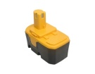 R10633 battery | Ryobi r10633 power tool batteries in singapore