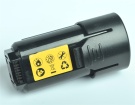 Lb1025s battery | genuine Kilews lb1025s power tool batteries in singapore