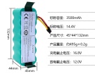 Magic mirror cr540 battery | Ecovacs magic mirror cr540 robot batteries in singapore