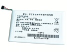 361-00051-22电池，Garmin佳明361-00051-22 1芯智能穿戴电池